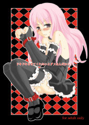 Rule 34 | 00s, 1girl, ankle cuffs, annoyed, bdsm, black thighhighs, blush, bondage, bound, bound ankles, bound wrists, cover, cover page, detached sleeves, doujin cover, dress, frilled dress, frilled sleeves, frills, japanese text, looking at viewer, louise francoise le blanc de la valliere, maid, pink eyes, pink hair, restrained, saizuka mio, solo, solo focus, sweat, sweatdrop, thighhighs, wrist cuffs, zero no tsukaima