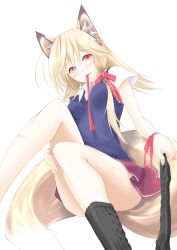 Rule 34 | 1girl, animal ears, blush, breasts, fox ears, fox tail, highres, kyougoku touya, original, simple background, skirt, smile, solo, tail, white background