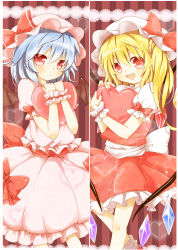 Rule 34 | 2girls, bat wings, blonde hair, blue hair, bow, dress, female focus, flandre scarlet, frilled dress, frills, hat, heart, highres, holding, lace background, mimi (mimi puru), multiple girls, nail polish, red eyes, remilia scarlet, short hair, siblings, side ponytail, sisters, striped, striped background, touhou, wings