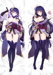 Rule 34 | 1girl, bed sheet, blush, breasts, bridal gauntlets, cleavage, closed mouth, coattails, commentary request, dakimakura (medium), electricity, flower, full body, genshin impact, hair ornament, holding, holding sword, holding weapon, human scabbard, japanese clothes, kimono, large breasts, long hair, long sleeves, looking at viewer, lying, mitsudomoe (shape), moeanime, mole, mole under eye, multiple views, nail polish, on back, open mouth, purple eyes, purple flower, purple hair, purple nails, raiden shogun, ribbon, sash, simple background, sword, thighhighs, tomoe (symbol), vision (genshin impact), weapon, wide sleeves