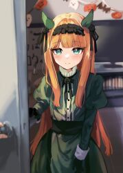 Rule 34 | 1girl, alternate costume, animal ears, blue eyes, blurry, blurry background, blush, closed mouth, commentary request, door, halloween, highres, hime cut, horse ears, horse girl, horse tail, long hair, looking at viewer, monitor, orange hair, pov, pov hands, silence suzuka (umamusume), smile, solo, ssmn sumire, tail, umamusume
