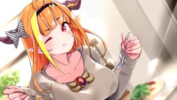 Rule 34 | 1girl, ahoge, alternate costume, arms up, blonde hair, blunt bangs, blurry, blurry background, bow, breasts, brooch, casual, closed mouth, collarbone, diagonal-striped bow, dragon girl, dragon horns, dutch angle, food, fork, grey sweater, hairband, highres, holding, hololive, horn bow, horn ornament, horns, jewelry, kiryu coco, large breasts, long hair, long sleeves, looking at viewer, multicolored hair, one eye closed, orange hair, pointy ears, red eyes, sleeves past wrists, solo, spoon, streaked hair, sweater, upper body, virtual youtuber, yuyaiyaui