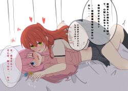 Rule 34 | 2girls, assertive female, asymmetrical bangs, bare legs, bed, between legs, black socks, blue eyes, blush, bocchi the rock!, clothes lift, comic, commentary request, cube hair ornament, curtains, girl on top, gotoh hitori, hair between eyes, hair ornament, heart, highres, holding hands, hoshina (78737696), jacket, jacket lift, kita ikuyo, legs, legs folded, long hair, long sleeves, looking at viewer, medium hair, miniskirt, multiple girls, neckerchief, one eye closed, open mouth, pink hair, pleated skirt, ponytail, red hair, restrained, school uniform, side ponytail, skirt, socks, speech bubble, track jacket, translation request, trembling, wavy mouth, yellow eyes, yuri