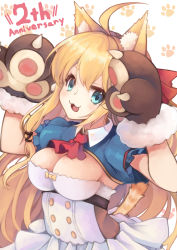 Rule 34 | 1girl, :3, :d, absurdres, ahoge, animal ear fluff, animal ears, animal hands, anniversary, ascot, blonde hair, blue eyes, breasts, brown gloves, cat ears, cleavage, commentary request, eyebrows hidden by hair, fur-trimmed gloves, fur trim, gloves, hair between eyes, highres, kemonomimi mode, long hair, looking at viewer, medium breasts, open mouth, otogi kyouka, paw gloves, paw print, paw print background, pecorine (princess connect!), pleated skirt, princess connect!, puffy short sleeves, puffy sleeves, red ascot, revision, short sleeves, shrug (clothing), sidelocks, simple background, skirt, smile, solo, very long hair, white background, white skirt