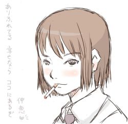 Rule 34 | 1girl, a kun, brown hair, cigarette, female focus, ichigo mashimaro, itou nobue, smoking, solo, translation request, white background