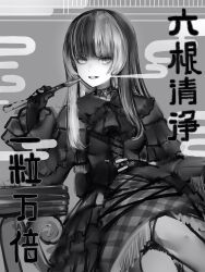 Rule 34 | 1girl, absurdres, belt, bow, choker, cross-laced clothes, cross-laced top, crossed legs, dress, egasumi, elbow rest, feet out of frame, frilled dress, frills, gloves, greyscale, grin, hand up, highres, hime cut, holding, holding smoking pipe, hololive, hololive dev is, juufuutei raden, kiseru, lace-trimmed choker, lace trim, long hair, looking at viewer, monochrome, multicolored hair, nanashi (nlo), plaid, plaid skirt, sitting, skirt, smile, smoking pipe, solo, studded belt, translation request, two-tone hair, virtual youtuber, waist bow, wide sleeves