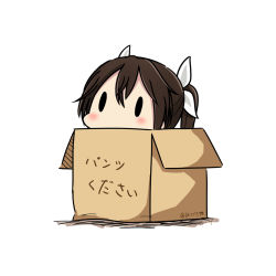 Rule 34 | 10s, 1girl, 2017, box, brown hair, cardboard box, dated, hair ribbon, hatsuzuki 527, in box, in container, kantai collection, long hair, ribbon, simple background, solid oval eyes, solo, tone (kancolle), translated, twintails, twitter username, white background, white ribbon