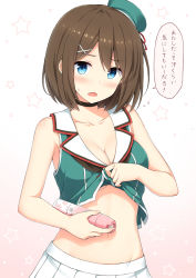 Rule 34 | 10s, 1girl, armpits, bare arms, bare shoulders, beret, blue eyes, blush, bottle, breasts, brown hair, choker, cleavage, clothes lift, collarbone, crop top, deodorant, flying sweatdrops, gradient background, groin, hair ornament, hairclip, hat, kantai collection, large breasts, lifted by self, looking at viewer, maya (kancolle), maya kai ni (kancolle), nakamura sumikage, navel, open mouth, pleated skirt, school uniform, serafuku, short hair, skirt, sleeveless, solo, speech bubble, spray bottle, star (symbol), starry background, stomach, sweat, translation request, underboob, upper body, white skirt, x hair ornament