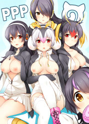 Rule 34 | 10s, 5girls, black hair, blonde hair, boots, breasts, breasts out, collarbone, emperor penguin (kemono friends), food, gentoo penguin (kemono friends), group name, hair between eyes, hair over one eye, hand on own chest, headphones, hood, hooded jacket, hoodie, humboldt penguin (kemono friends), jacket, japari bun, japari symbol, kemono friends, large breasts, long hair, looking at viewer, multicolored hair, multiple girls, nipples, open clothes, open jacket, open mouth, partially unzipped, penguins performance project (kemono friends), photobomb, pink footwear, pink hair, red eyes, red hair, rockhopper penguin (kemono friends), royal penguin (kemono friends), rui shi (rayze ray), short hair, sitting, skirt, smile, streaked hair, thighhighs, twintails, white hair, white legwear, white skirt, yellow eyes
