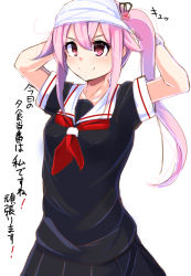 Rule 34 | 10s, 1girl, arms up, bracelet, harusame (kancolle), head scarf, jewelry, kantai collection, long hair, neckerchief, pink eyes, pink hair, side ponytail, skirt, skirt set, smirk, solo, tenken (gotannda), translation request