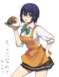 Rule 34 | 00s, 1girl, :d, apron, black skirt, blue eyes, blue hair, blush, bow, bowtie, ciel (tsukihime), coco ichibanya, commentary request, curry, curry rice, food, glasses, hand on own hip, hareno chiame, looking at viewer, matching hair/eyes, open mouth, rice, shirt, simple background, skirt, smile, solo, text focus, translation request, tsukihime, tsukihime (remake), white background, white shirt