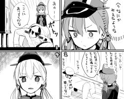 Rule 34 | 10s, 1boy, 1girl, 4koma, admiral (kancolle), all fours, anchor hair ornament, comic, faceless, faceless male, gloves, greyscale, hair ornament, hat, highres, kantai collection, max melon, military, military hat, military uniform, monochrome, naval uniform, object on head, panties, panties on head, peaked cap, prinz eugen (kancolle), translation request, twintails, underwear, uniform