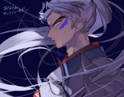 Rule 34 | 1boy, armor, eyeshadow, facial mark, floating hair, from side, high ponytail, inu no taishou, inuyasha, long hair, makeup, male focus, mumu2126, pointy ears, profile, serious, simple background, solo, white hair