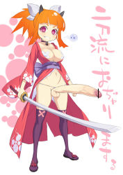 Rule 34 | 1girl, bandaid, bandaids on nipples, bar censor, breasts, censored, erection, full body, futanari, holding, holding sword, holding weapon, huge penis, japanese clothes, katana, large breasts, no bra, open clothes, open shirt, orange hair, original, pasties, penis, ponytail, shirt, smile, solo, standing, sword, testicles, thighhighs, uno makoto, veins, veiny penis, weapon