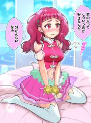 Rule 34 | 1girl, alternate breast size, back bow, blue sky, blush, bow, breasts, cloud, cosplay, crop top, cure yell, cure yell (cosplay), embarrassed, highres, hugtto! precure, indoors, kaatsu katsurou, medium breasts, medium hair, nono hana, ocean, on bed, open mouth, pink skirt, pom pom (cheerleading), precure, see-through, see-through sleeves, short sleeves, sitting, skirt, sky, solo, speech bubble, sweatdrop, thick eyelashes, thighhighs, wariza, white thighhighs, window