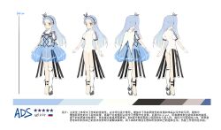 Rule 34 | 1girl, absurdres, ads (girls&#039; frontline), ankle holster, ass, back, barefoot, black hairband, blue dress, blue eyes, blue hair, blush, breasts, character name, character sheet, chinese commentary, chinese text, closed mouth, dress, expressionless, feet, forehead, forehead writing, full body, girls&#039; frontline, gloves, hairband, height, highres, knife, knife sheath, knife sheath, leotard, light blue hair, long hair, multiple views, official art, one side up, power symbol-shaped pupils, propeller, propeller footwear, prosthesis, prosthetic leg, puffy short sleeves, puffy sleeves, see-through, see-through dress, sheath, short sleeves, simple background, small breasts, soles, star (symbol), symbol-shaped pupils, toes, translation request, white background, white gloves, white leotard, xiao chichi