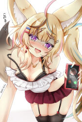 Rule 34 | 1girl, absurdres, ahoge, alternate costume, animal ear fluff, animal ears, bare shoulders, black bra, black thighhighs, blonde hair, blue hair, blush, bra, breasts, cellphone, cleavage, commentary, cowboy shot, ebiko yaki, fang, fox ears, fox girl, fox tail, frilled shirt, frills, garter straps, hair ornament, hairclip, heart, heart-shaped pupils, highres, holding, holding phone, hololive, hololive dev is, ichijou ririka, jealous, leaning forward, long hair, looking at viewer, medium breasts, microskirt, multicolored hair, off shoulder, official alternate hair length, official alternate hairstyle, omaru polka, open mouth, phone, pink hair, pleated skirt, pov, purple eyes, red skirt, shaded face, shirt, simple background, skin fang, skirt, smartphone, smile, solo, standing, strap slip, streaked hair, symbol-shaped pupils, tail, thighhighs, translation request, underwear, very long hair, virtual youtuber, white background, white shirt, yandere