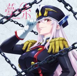 Rule 34 | 1girl, album cover, chain, cover, gloves, hat, highres, kitou akari, looking at viewer, mato seihei no slave, military, military hat, military uniform, official art, promotional art, red eyes, smile, uniform, uzen kyouka, white gloves, white hair