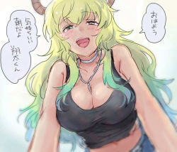 Rule 34 | 10s, 1girl, :d, bad id, bad pixiv id, black shirt, blonde hair, blue hair, breasts, choker, cleavage, collarbone, dragon girl, dragon horns, enuo, from below, green eyes, green hair, hair between eyes, heterochromia, horns, jewelry, kobayashi-san chi no maidragon, large breasts, lucoa (maidragon), multicolored hair, necklace, open mouth, pov, shirt, sketch, sleeveless, sleeveless shirt, smile, solo, speech bubble, tank top, translation request