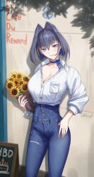 Rule 34 | 1girl, absurdres, alternate costume, black hair, blue eyes, blue ribbon, bouquet, chalkboard sign, choker, clock, commentary, denim, english commentary, flower, french text, highres, holding, holding bouquet, hololive, hololive english, jeans, ouro kronii, pants, ribbon, ribbon choker, shirt, shirt tucked in, solo, sunflower, virtual youtuber, white shirt, zenya