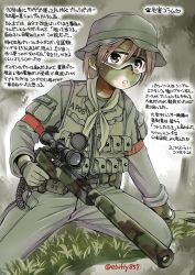 Rule 34 | 1girl, bandana, brown eyes, brown hair, camouflage, ebifly, forest, gloves, goggles, grass, green hat, grey gloves, grey jacket, grey pants, gun, hat, holding, holding gun, holding weapon, jacket, kneeling, military, military uniform, nature, original, pants, parted lips, pouch, puffy short sleeves, puffy sleeves, rifle, short hair, short sleeves, sniper rifle, solo, translation request, twitter username, uniform, weapon