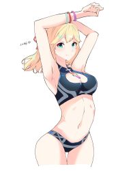 Rule 34 | 1girl, absurdres, armpits, arms up, bikini, black bikini, blonde hair, bracelet, breasts, cleavage, cleavage cutout, clothing cutout, cowboy shot, fiora (xenoblade), green eyes, highres, jewelry, long hair, looking at viewer, medium breasts, navel, nintendo, risumi (taka-fallcherryblossom), simple background, smile, solo, stretching, swimsuit, thigh gap, white background, xenoblade chronicles (series), xenoblade chronicles 1, xenoblade chronicles (series)