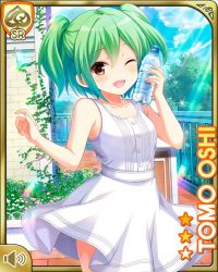 Rule 34 | 1girl, bottle, brown eyes, card (medium), character name, day, dress, girlfriend (kari), green hair, holding, looking at viewer, official art, one eye closed, open mouth, oshi tomo, outdoors, qp:flapper, smile, solo, sparkle, star (symbol), water bottle, white dress