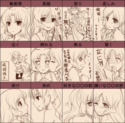Rule 34 | 3girls, bad id, bad pixiv id, belt, bracelet, brown background, brown theme, expressions, female focus, grabbing another&#039;s chin, hand on another&#039;s chin, hug, incest, jewelry, jing hu, katana, kiss, kissing cheek, long hair, monochrome, multiple girls, ponytail, reisen, siblings, simple background, surprised, sword, touhou, translation request, watatsuki no toyohime, watatsuki no yorihime, weapon, yuri