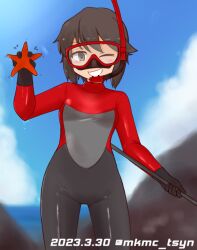 Rule 34 | 1girl, black gloves, black hair, blue sky, blurry, blurry background, bodysuit, breasts, brown eyes, cloud, commission, cowboy shot, dated, day, diving mask, diving suit, gloves, goggles, grin, horizon, kantai collection, looking at viewer, miyuki (kancolle), multicolored bodysuit, multicolored clothes, ocean, outdoors, polearm, short hair, skeb commission, sky, small breasts, smile, snorkel, solo, starfish, tasogare yanio, twitter username, weapon, wetsuit