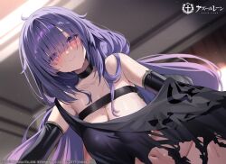 Rule 34 | 1girl, azur lane, bare shoulders, black choker, black gloves, black shirt, blush, breast strap, breasts, choker, closed mouth, collarbone, commentary request, elbow gloves, eyes visible through hair, gloves, groin, hair over one eye, huge breasts, indoors, logo, long hair, mogador (azur lane), mole, mole on breast, navel, no panties, no pants, official art, pov, purple eyes, purple hair, sagging breasts, shirt, smile, solo, stomach, sweat, torn clothes, torn shirt, very long hair