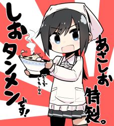 Rule 34 | 10s, 1girl, :d, alternate hairstyle, apron, asashio (kancolle), black hair, blue eyes, bowl, commentary request, food, holding, holding bowl, kantai collection, kappougi, long sleeves, looking at viewer, noodles, open mouth, pleated skirt, ramen, short sleeves, skirt, smile, solo, tenugui, thighhighs, translation request, yopan danshaku, zettai ryouiki