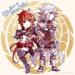 Rule 34 | 1boy, 1girl, armor, blue eyes, blush, chibi, gloves, jin (xenoblade), long hair, looking at viewer, lora (xenoblade), nintendo, parted lips, pauldrons, red hair, short hair, shoulder armor, simple background, skirt, smile, white hair, xenoblade chronicles (series), xenoblade chronicles 2, xenoblade chronicles (series), xenoblade chronicles 2, xenoblade chronicles 2: torna - the golden country, yellow eyes, zin (mame denkyu)