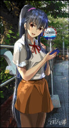 1girl :d alternate_costume black_hair brown_pantyhose brown_skirt commentary_request hair_between_eyes hair_ornament hair_scrunchie highres holding holding_phone kantai_collection long_hair looking_at_viewer neck_ribbon open_mouth outdoors pantyhose phone ponytail red_eyes red_ribbon ribbon road_sign school_uniform scrunchie seitei_(04seitei) shirt shirt_tucked_in sign signature skirt smile solo very_long_hair white_shirt yahagi_(kancolle)