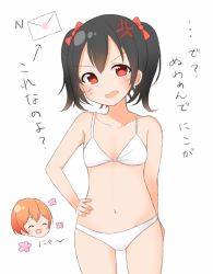Rule 34 | 10s, 2girls, ^ ^, anger vein, arm at side, black hair, blush, bow, bra, closed eyes, collarbone, envelope, flat chest, hair bow, hand on own hip, hoshizora rin, looking at viewer, love live!, love live! school idol project, multiple girls, navel, open mouth, orange hair, panties, pimi (ringsea21), red bow, red eyes, short hair, simple background, smile, standing, sweatdrop, translation request, twintails, underwear, underwear only, v-shaped eyebrows, white background, white bra, white panties, yazawa nico