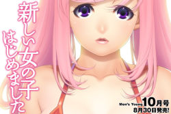 Rule 34 | 1girl, bikini, close-up, ino (magloid), lipstick, long hair, looking at viewer, makeup, men&#039;s young, open mouth, pink hair, purple eyes, simple background, solo, swept bangs, swimsuit, twintails