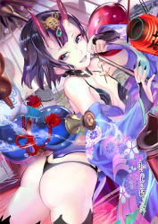 Rule 34 | 119, 1girl, :d, ass, black hair, blunt bangs, bridal gauntlets, colored skin, commentary request, eyeliner, fate/grand order, fate (series), food, gourd, grey eyes, hair ornament, highres, horns, japanese clothes, lampion, looking at viewer, makeup, oil-paper umbrella, open mouth, parted lips, short hair, shuten douji (fate), skin-covered horns, smile, solo, umbrella, white skin, yakitori