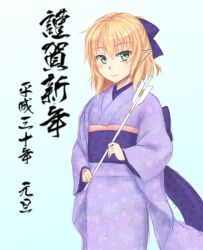 Rule 34 | 1girl, alternate costume, arrow (projectile), blonde hair, blue background, blue bow, blush, bow, cowboy shot, floral print, green eyes, hair bow, hamaya, isaki (gomi), japanese clothes, kimono, long sleeves, mizuhashi parsee, pointy ears, print kimono, purple kimono, sash, short hair, simple background, sketch, solo, standing, touhou, translation request, wide sleeves
