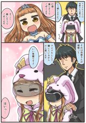 Rule 34 | 10s, ahoge, animal costume, armband, bad id, bad pixiv id, black hair, blush, brown hair, business suit, choker, colorized, comic, crying, dress, formal, frilled choker, frilled dress, frills, hair ornament, hair ribbon, hands on shoulders, happy tears, head-mounted display, ichihara nina, idolmaster, idolmaster cinderella girls, idolmaster cinderella girls starlight stage, kino-sr, leotard, long hair, open mouth, playboy bunny, producer (idolmaster), producer (idolmaster cinderella girls anime), ribbon, short hair, smile, suit, tears, tiara, translation request, yellow eyes