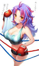 1girl absurdres black_shorts blush boxing boxing_gloves boxing_shorts breasts cleavage collarbone crop_top eyelashes gibagiba highres holding holding_towel kamael_(monster_strike) large_breasts long_hair monster_strike multicolored_hair navel orange_eyes pink_hair purple_hair shorts smile solo streaked_hair sweat towel translation_request