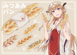 Rule 34 | 1girl, bacon, blonde hair, blue eyes, braid, bread, commentary request, fantasy, fish, food, headgear, holding, holding food, long hair, ooba, original, partially translated, pixiv fantasia, pixiv fantasia last saga, pointy ears, simple background, smile, solo, translation request, wide sleeves