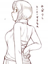 Rule 34 | 00s, 1girl, back, blush, brown theme, casual, from behind, monochrome, aged up, rozen maiden, short hair, solo, souseiseki, tsuda nanafushi, unfinished