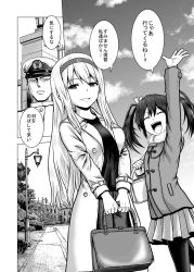 Rule 34 | 10s, 1boy, 2girls, admiral (kancolle), arm up, bag, bomber grape, breasts, casual, cloud, comic, commentary request, contemporary, epaulettes, closed eyes, fur trim, gate, greyscale, hair ribbon, hairband, handbag, hat, jacket, kantai collection, lamppost, long coat, long hair, medium breasts, military, military hat, military uniform, monochrome, multiple girls, open mouth, pantyhose, peaked cap, ribbon, road, shoukaku (kancolle), sidewalk, skirt, sky, smile, street, tote bag, translated, twintails, uniform, zuikaku (kancolle)