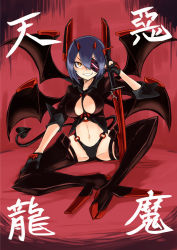 Rule 34 | &gt;:d, 10s, 1girl, :d, armor, armored boots, bikini, bikini bottom only, black bikini, black footwear, black gloves, black thighhighs, boots, braid, breasts, cleavage, cleavage cutout, clothing cutout, collarbone, demon girl, demon tail, demon wings, evil grin, evil smile, eyepatch, fake horns, gloves, grin, hair between eyes, hand on own knee, headgear, heart, heart tail, highres, holding, holding sword, holding weapon, horns, kantai collection, knee up, large breasts, looking at viewer, navel, navel cutout, o-ring, o-ring top, open mouth, partially fingerless gloves, purple hair, single braid, sitting, smile, solo, sonjow4, spread legs, stomach, swimsuit, sword, tail, teeth, tenryuu (kancolle), thigh boots, thighhighs, v-shaped eyebrows, weapon, wings, yellow eyes