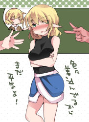 Rule 34 | 1girl, bad id, bad pixiv id, blonde hair, blush, breast hold, breasts, hammer (sunset beach), large breasts, mizuhashi parsee, pointy ears, polka dot, polka dot background, rock paper scissors, shirt, short hair, simple background, skirt, solo focus, strip game, touhou, translation request