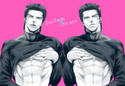 Rule 34 | 2boys, abs, character name, clothes lift, frown, green eyes, hand on own chest, hydroball, jojo no kimyou na bouken, kuujou joutarou, male focus, monochrome, multiple boys, muscular, navel, purple eyes, screw, shirt lift, spot color, stand (jojo), surface (stand), turtleneck