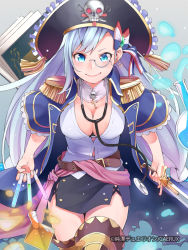 Rule 34 | 1girl, anchor, belt, blue eyes, blue hair, blue jacket, book, bow, breasts, cleavage, copyright name, cowboy shot, dagger, detached collar, earrings, epaulettes, flask, frilled hat, frills, hair bow, hair ornament, hat, holding, holding weapon, jacket, jewelry, junketsu duelion, knife, large breasts, liquid, long hair, looking at viewer, low-tied long hair, matching hair/eyes, military jacket, miniskirt, monocle, original, pirate, pirate hat, retsuna, round-bottom flask, sash, shirt, skirt, skull, smile, solo, stethoscope, sword, tassel, test tube, test tubes, thighhighs, twintails, very long hair, weapon, white shirt