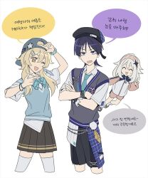 1boy 2girls alternate_costume angduuuu_(ghost) aqua_necktie aqua_vest baseball_cap beret black_shorts blonde_hair blue_eyes blunt_ends bow brown_skirt chain closed_eyes collared_shirt crossed_arms emblem feather_hair_ornament feathers finger_frame genshin_impact gold grey_vest hair_between_eyes hair_intakes hair_ornament hairclip hat head_tilt headband highres index_finger_raised jewelry korean_text long_sleeves lumine_(genshin_impact) multicolored_vest multiple_girls neck necktie o-ring official_alternate_costume one_eye_closed open_mouth paimon_(genshin_impact) parted_bangs plaid_clothes plaid_shorts pom_pom_(clothes) purple_hair sandals scaramouche_(genshin_impact) shirt short_sleeves shorts sidelocks skirt standing star_(symbol) star_hair_ornament sweatdrop sweater thighhighs translation_request vest wanderer_(genshin_impact) wanderer_(mega_mgc_coffee)_(genshin_impact) white_background white_hair white_shirt white_sleeves white_thighhighs wrist_cuffs wristband yellow_eyes zipper zipper_pull_tab