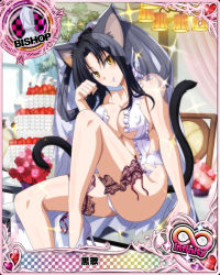 Rule 34 | 1girl, animal ears, arm support, bishop (chess), black hair, breasts, bridal veil, cake, card (medium), cat ears, cat tail, character name, chess piece, cleavage, flower, food, fruit, hair rings, hairband, high heels, high school dxd, high school dxd infinity, kuroka (high school dxd), large breasts, bridal garter, lipstick, makeup, multiple tails, official art, paw pose, purple lips, red flower, red rose, rose, shoes, sitting, smile, solo, strawberry, tail, torn clothes, trading card, veil, wedding cake, white footwear, yellow eyes