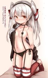 Rule 34 | 10s, 1girl, amatsukaze (kancolle), black panties, blush, bow, bow panties, breasts, brown eyes, collarbone, flying sweatdrops, garter straps, hair tubes, inyucchi, kantai collection, kneeling, long hair, looking at viewer, navel, open clothes, panties, red thighhighs, school uniform, serafuku, side-tie panties, silver hair, small breasts, solo, striped clothes, striped thighhighs, suspenders, text focus, thighhighs, translation request, two side up, underwear, undressing, very long hair