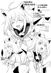 Rule 34 | 1girl, ahoge, animal ears, arrow (symbol), blush, bow, braid, breasts, closed eyes, commentary request, detached sleeves, earrings, extra ears, fox ears, fox girl, greyscale, hair between eyes, hair bow, highres, hololive, hood, jewelry, kurose kousuke, long hair, looking at viewer, monochrome, neckerchief, open mouth, shirakami fubuki, shirakami fubuki (1st costume), short shorts, shorts, sidelocks, simple background, single braid, small breasts, translation request, virtual youtuber, white background